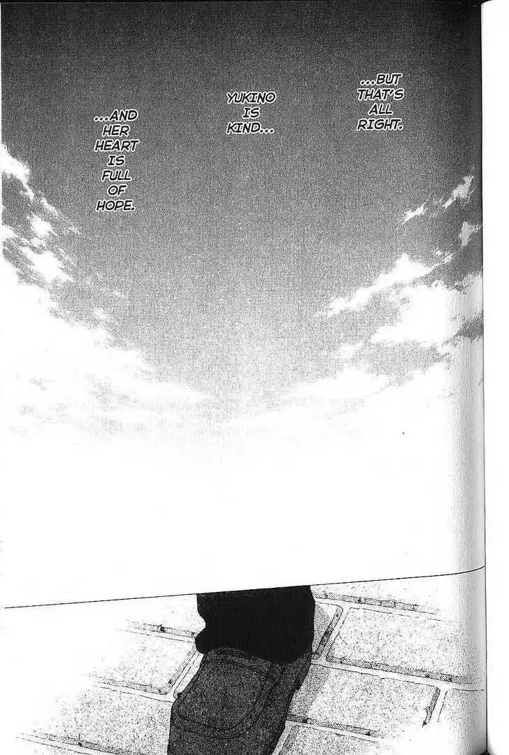 Kare Kano Chapter 75 33